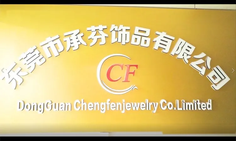 our company