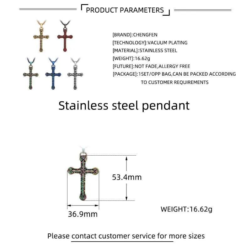 Colorful Textured Cross Pendant (7)
