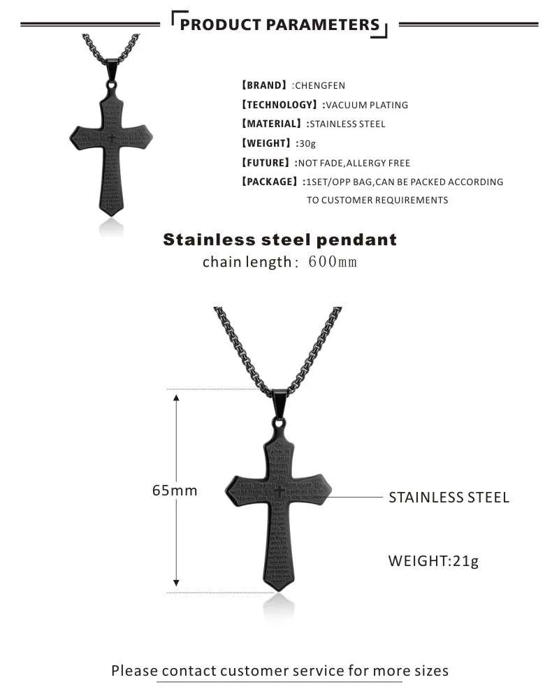 PRODUCT PARAMETERS