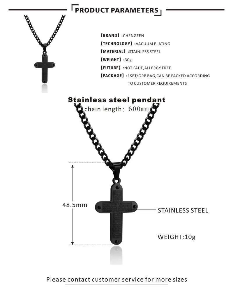 PRODUCT PARAMETERS
