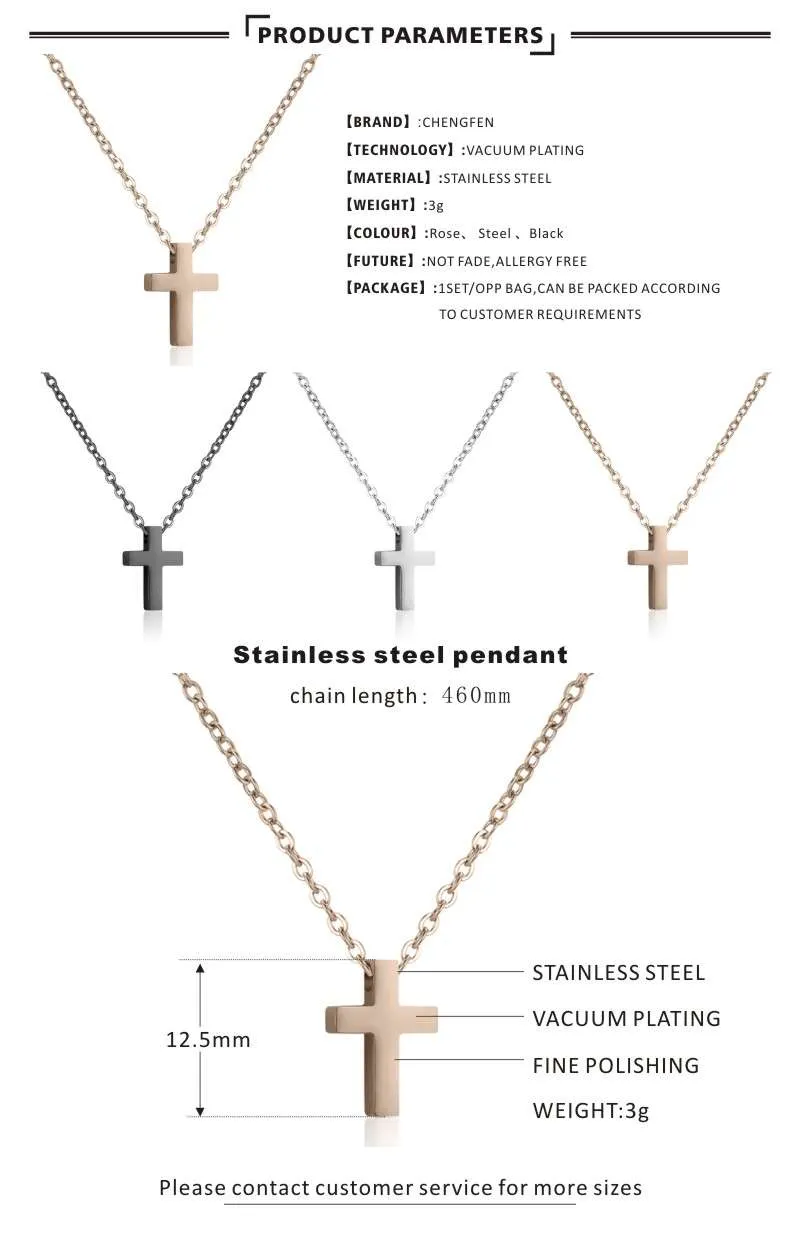 PRODUCT PARAMETERS