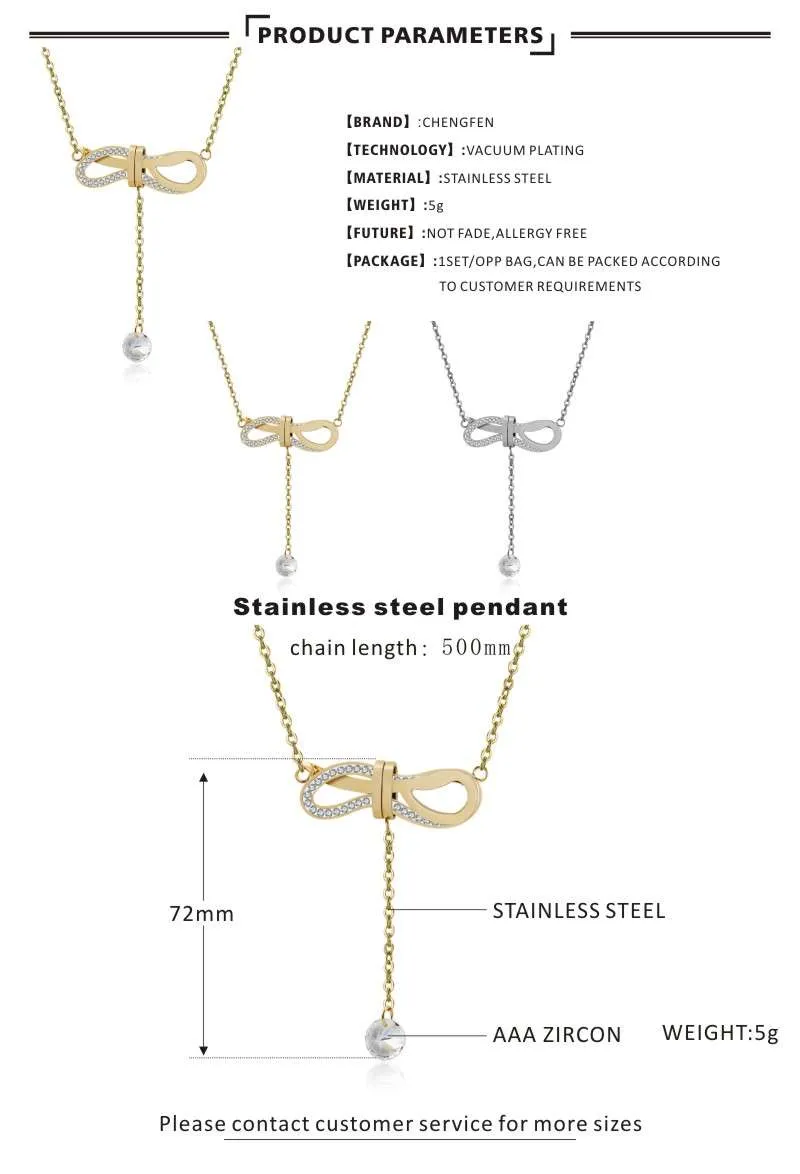 PRODUCT PARAMETERS