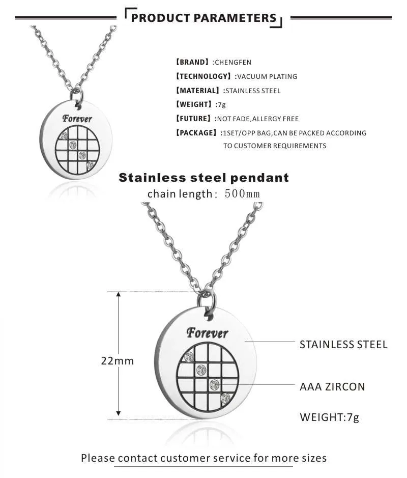 PRODUCT PARAMETERS