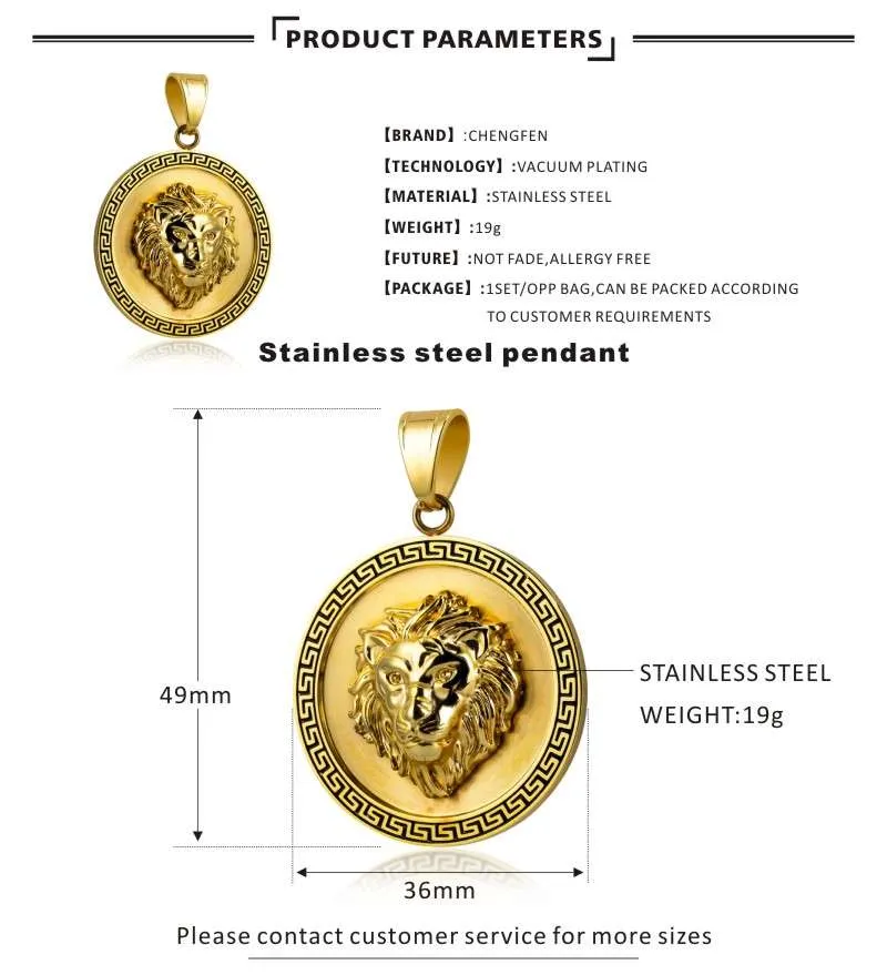PRODUCT PARAMETERS