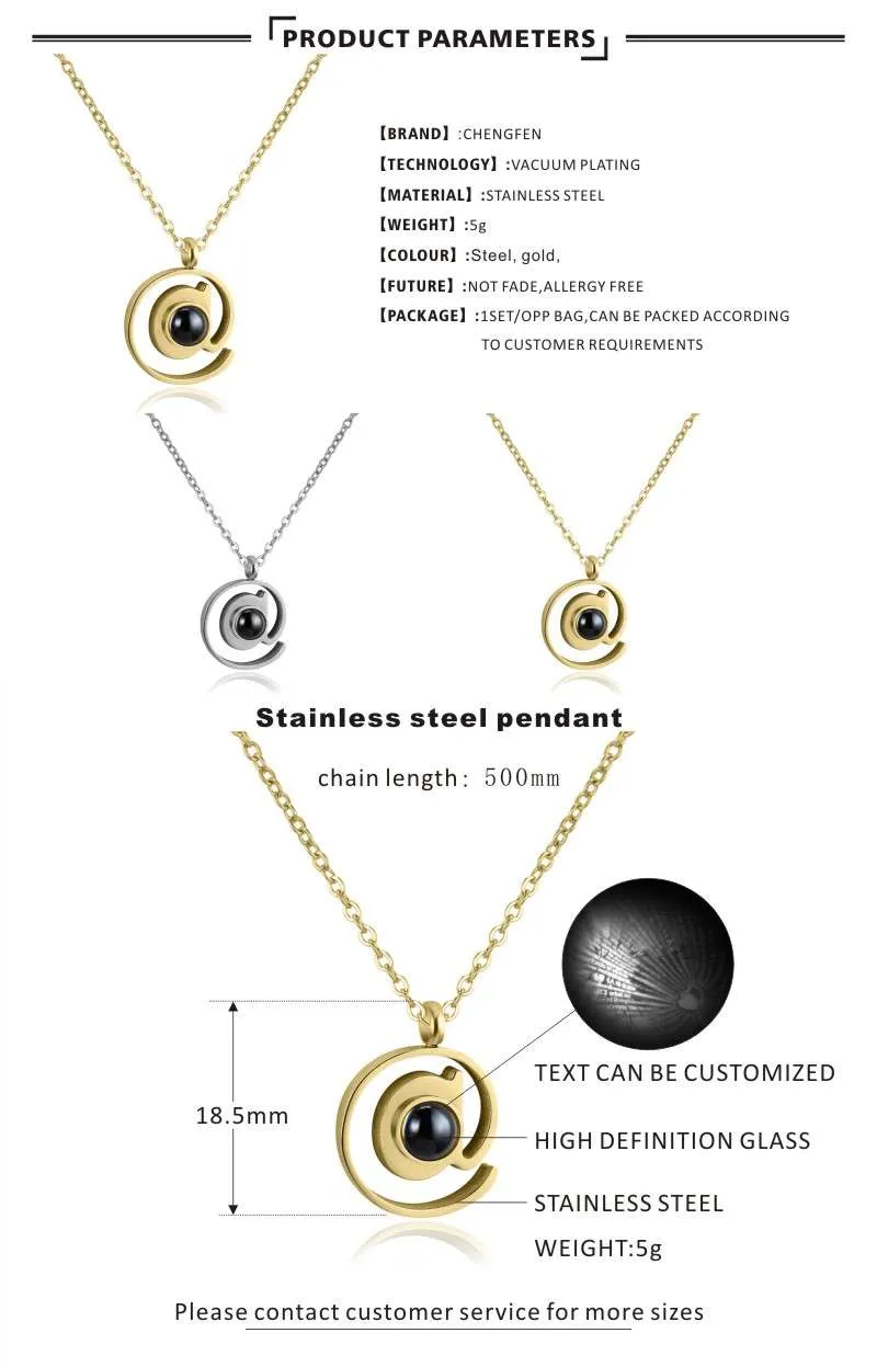 PRODUCT PARAMETERS