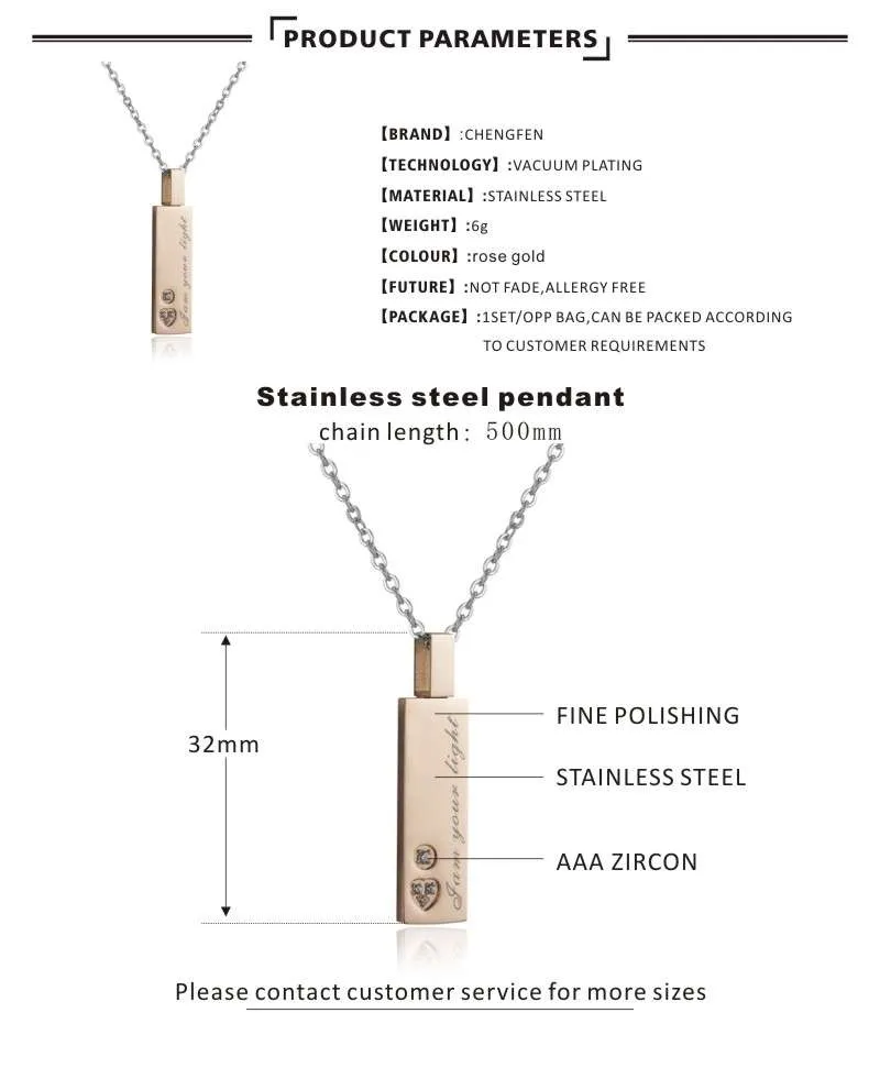 PRODUCT PARAMETERS