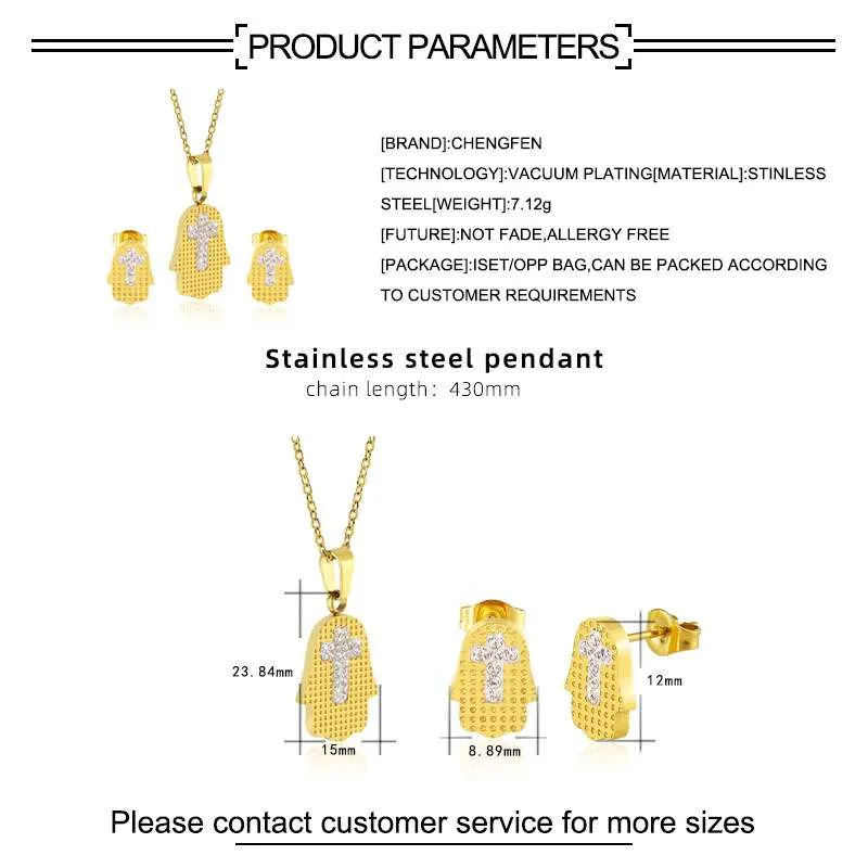 PRODUCT PARAMETERS