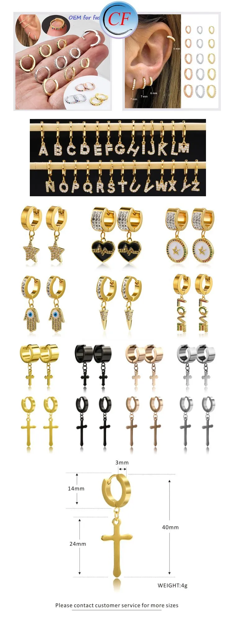 Custom stainless steel earrings reference picture (1)