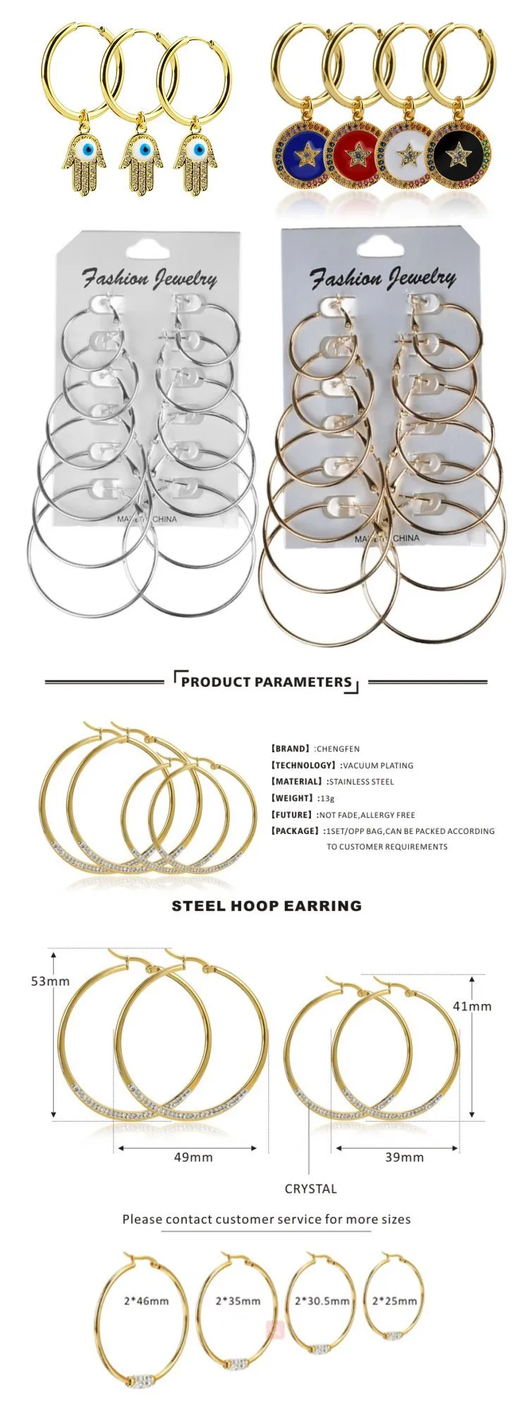 Custom stainless steel earrings reference picture (4)