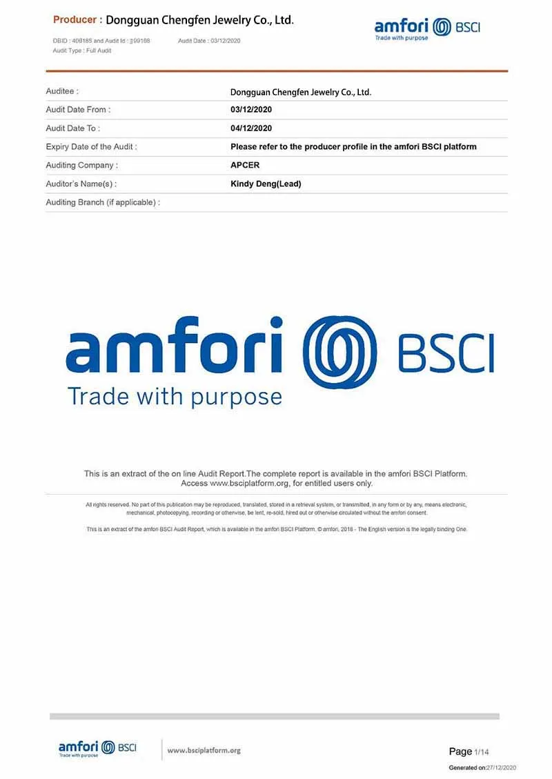 HDX BSCI