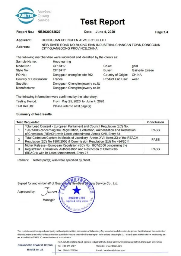 Lead-cadmium-nickel test report