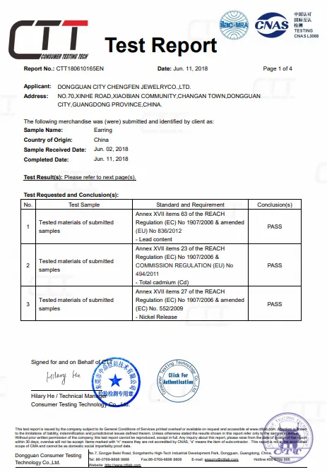 REACH test report (1)