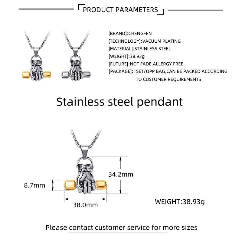 Men's Weightlifting Fitness Dumbbell Steel Pendant (7)