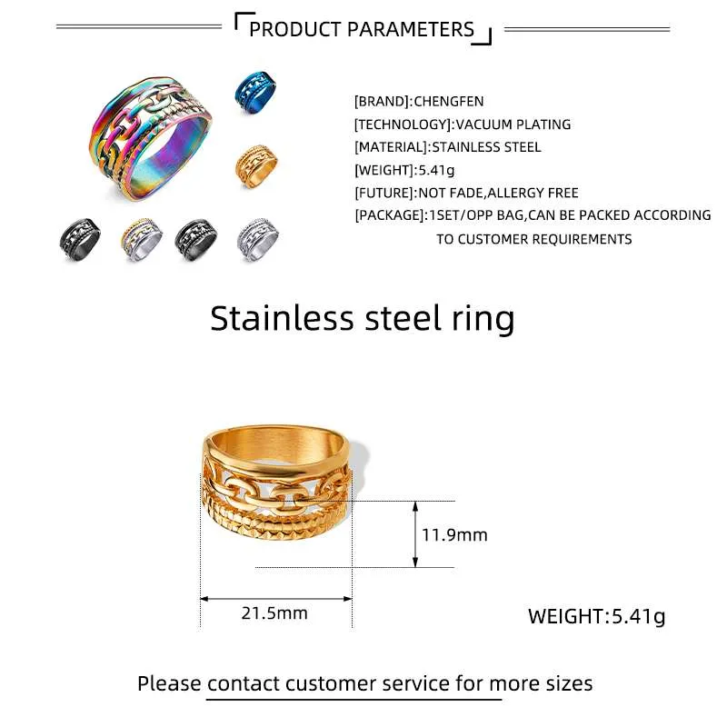 Chain Link Ring Specifications