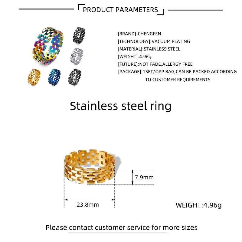 Watch chain ring specifications