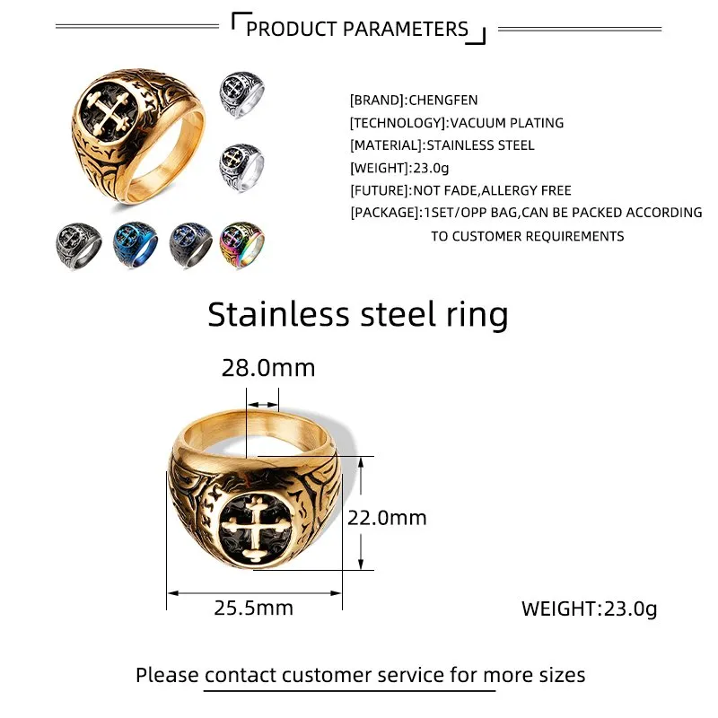 Men's Vintage Style Stainless Steel Cross Punk Gothic Ring Specifications
