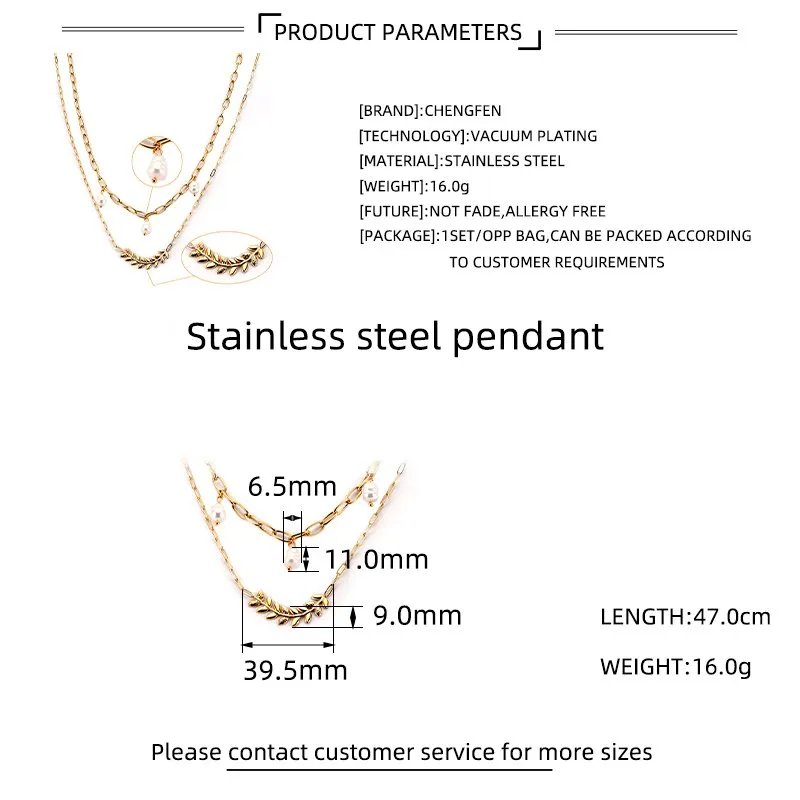 18K Gold Olive Leaf Ladies Stainless Steel Necklace Specifications
