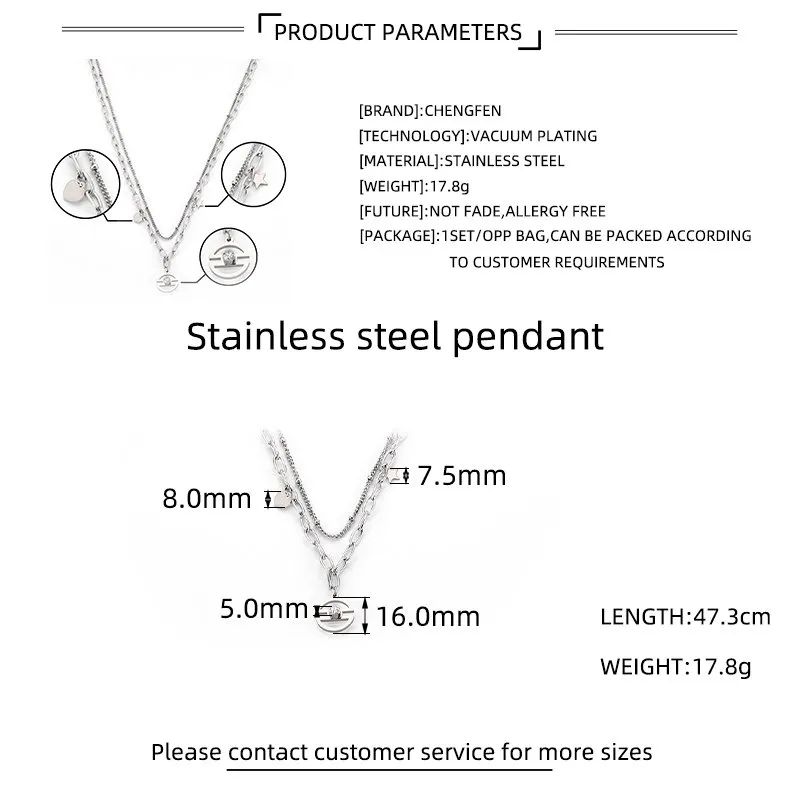 Specifications of personalized vintage double-layer silver necklace