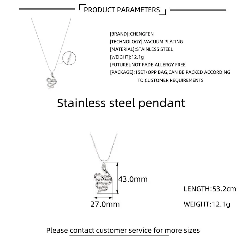 Unisex Silver Snake Necklace Specifications